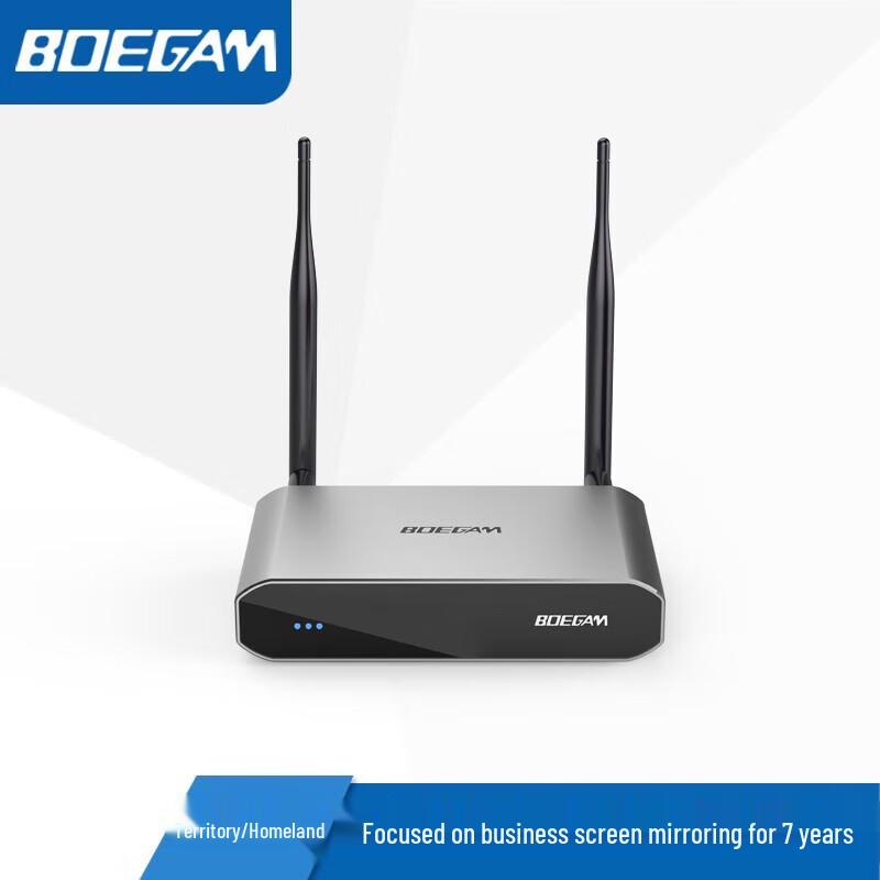 Baojiang E900 Kabelloses Präsentationssystem