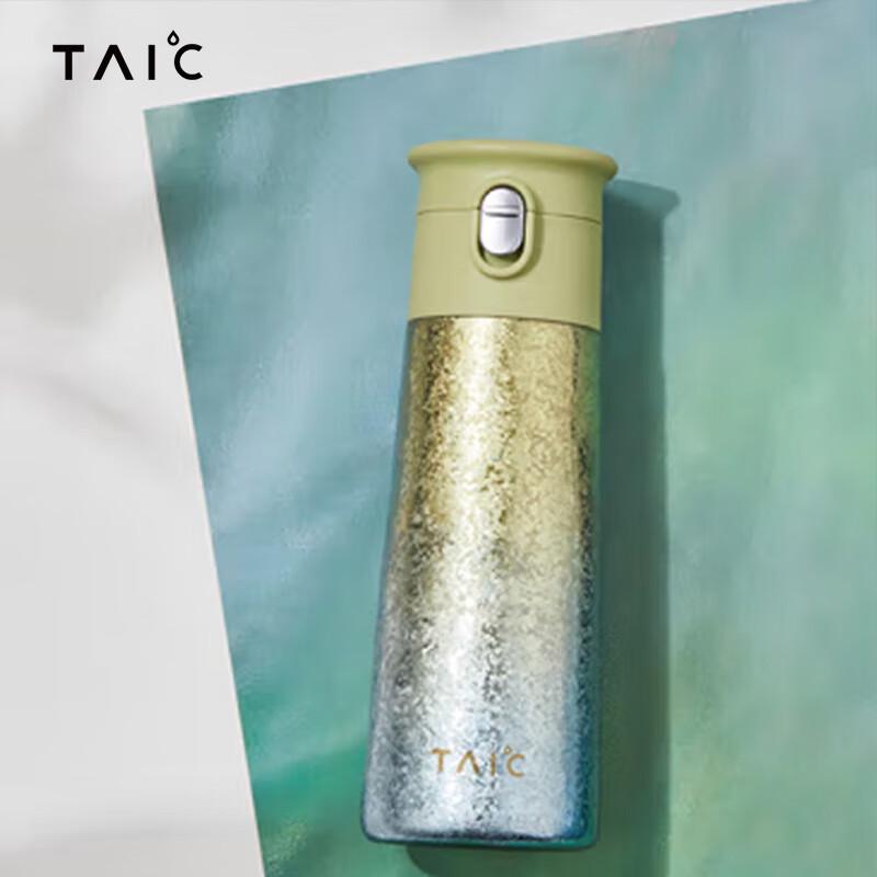 TAIC TTGB-T420 Pure Titanium Insulated Bottle