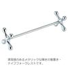 Set of 4 Chopstick Rests for and Perfect for and Other Special Metal-plated Knives, Forks, Brushes, Audiophiles, Parties, Occasions.