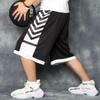Pantaloni sport Pantaloni scurți de baschet Pantaloni lați pentru bărbați Streetball peste genunchi Buzunar largi Pantaloni de fitness de vară