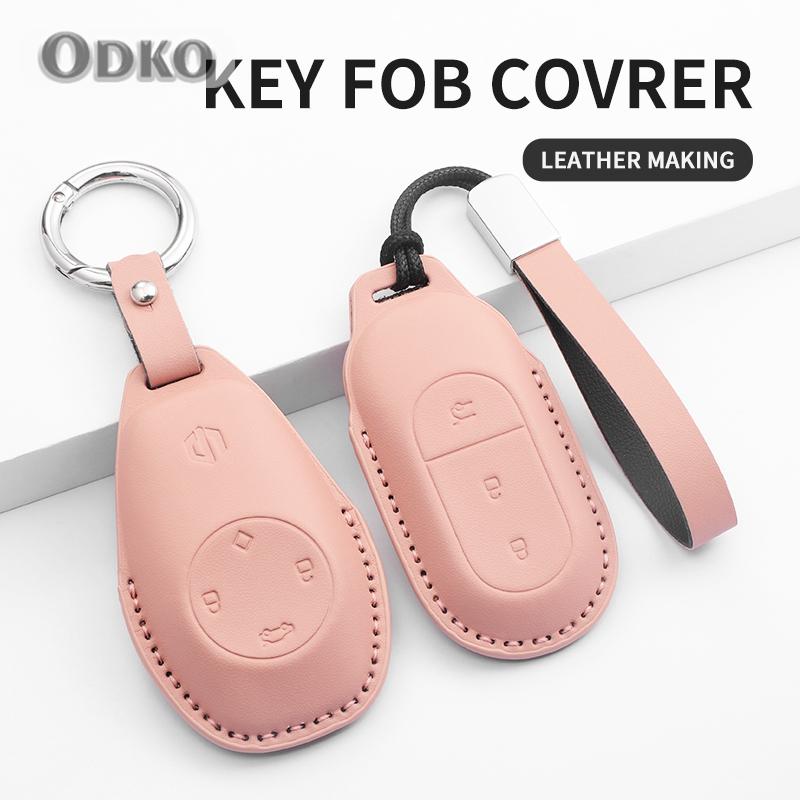 PU Leather Car Remote Key Case Cover Shell For Leapmotor t03 s01 c11 for  Leapmotor C01 T03 S01 C11 Leap Motor Keyless Fob