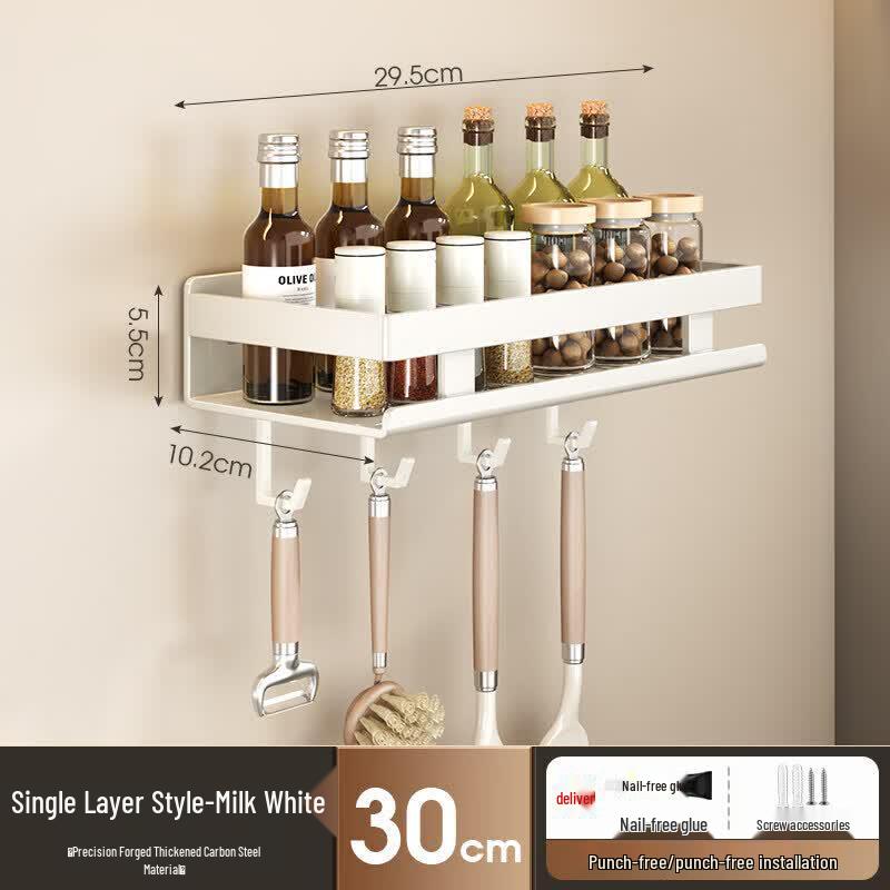 Abdo No-Drill Wall-Mounted Kitchen Storage Rack