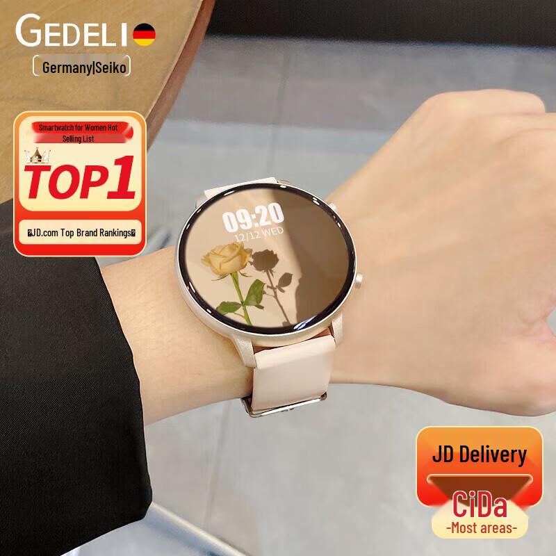

Gedeli Women s Smartwatch with Bluetooth Calling and Health Monitor (CN version)