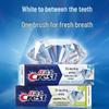 Crest 3D White Exhilarating Fresh Toothpaste