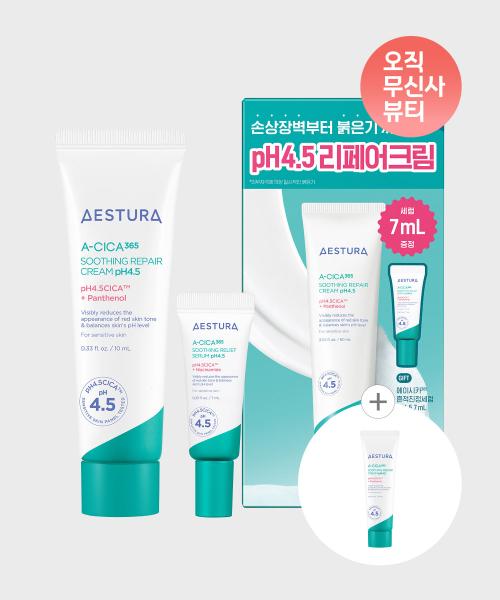Aestura A-Cica 365 Repair Cream pH4.5 60ml Special Set none
