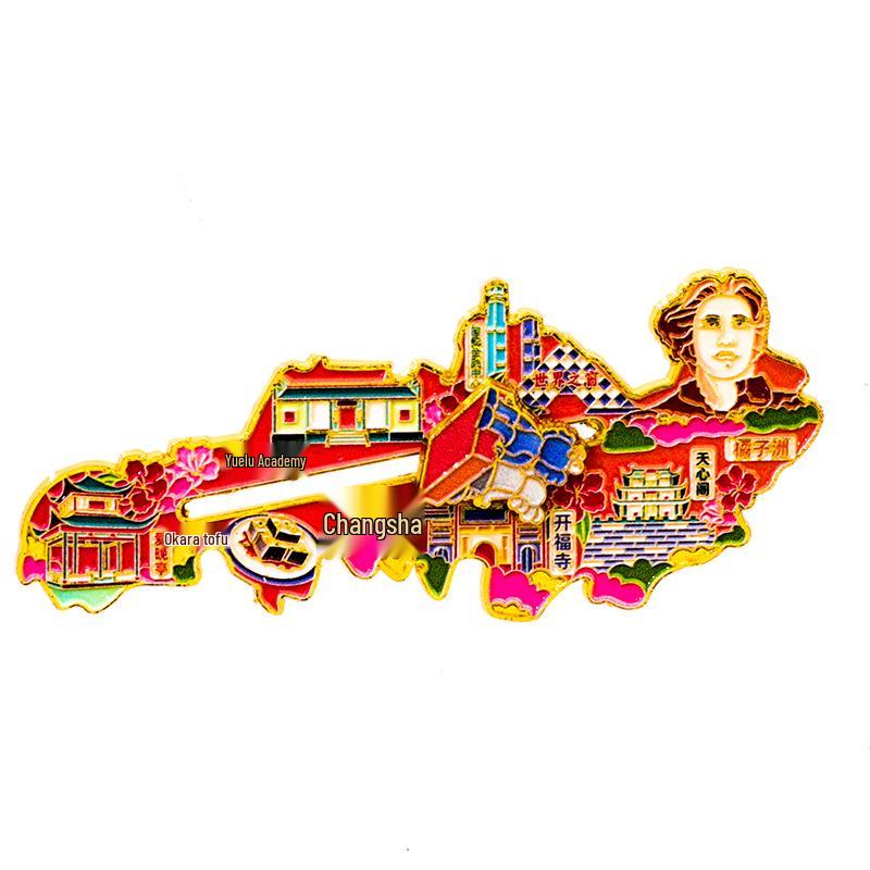 Changsha City Metal Magnet: Creative 2025 Tourism Souvenir