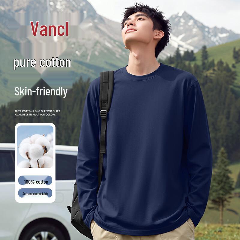 VANCL Men's Long-Sleeve Casual Oversized Cotton T-Shirt