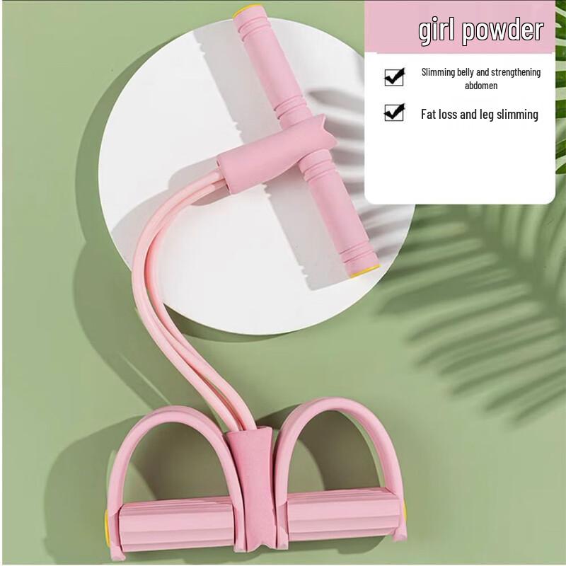

WEZHO Pedal Resistance Band & Sit-up Assistant