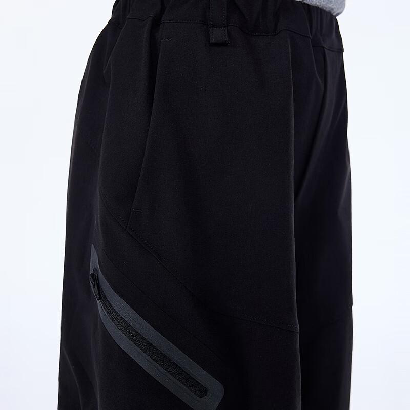 JNBY Unisex Kids' Autumn 2025 Sporty Long Pants