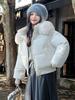 Hooded Cotton-padded Jacket Short Winter Thickened Warm Coat With Fur Collar
