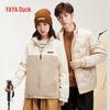 Duck Down Couple Jacket 2026: Versatile Short Fashion with Two Wearable Styles