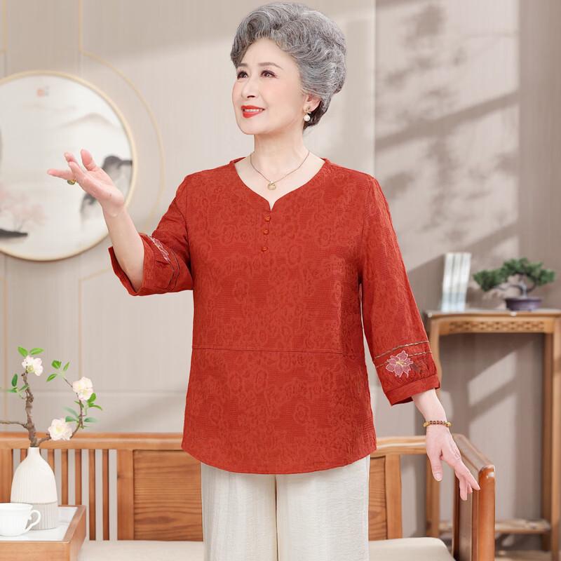 New Chinese Style Loose Embroidered Two-Piece Set for Elderly Women
