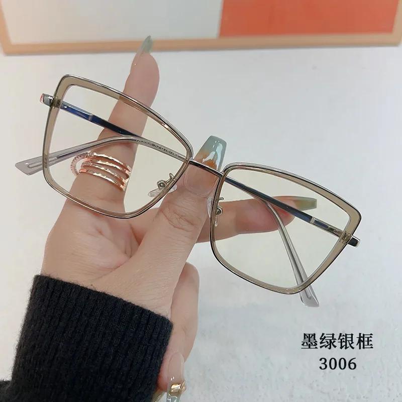 New Korean Women Fashionable Oversized Eyeglasses Frame Anti Blue Light Glasses Myopia Glasses Frame Flat Lens Men