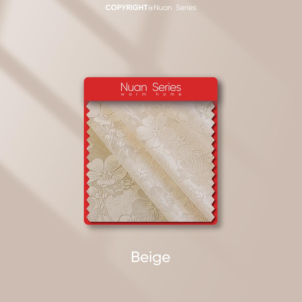 

1 шт. Серия Nuan Простая Современная Тюлевая Жаккардовая Ажурная Полупрозрачная Легкая Занавеска для Гостиной Спальни Балконного Окна Домашний Декор W250cm x L260cm