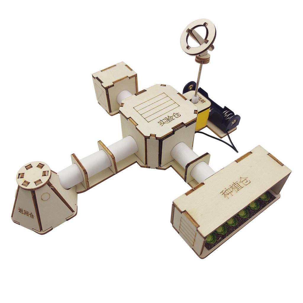 Elementary DIY Science Kit: Hands-On Inventions for Students