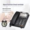 Zhongnuo Corded Landline Phone with Caller ID & Hands-Free