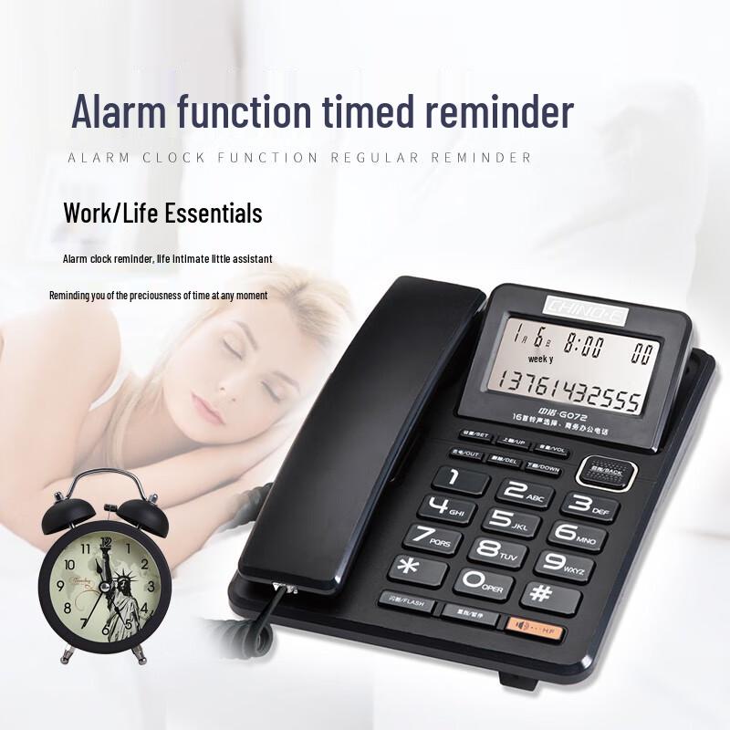 Zhongnuo Corded Landline Phone with Caller ID & Hands-Free