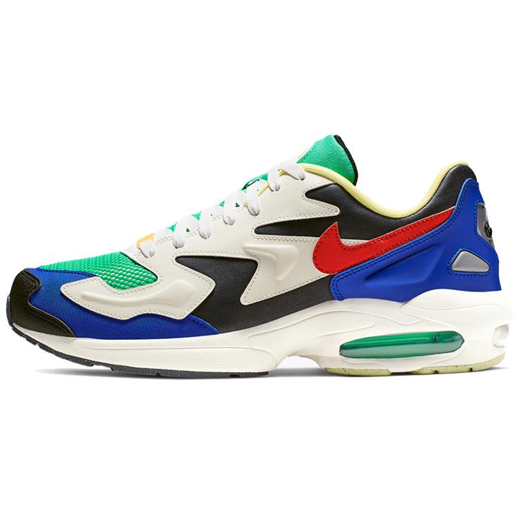 Ny Nike Air Max2 Light Mørk Obsidian Seil Racerblå BV1359-400