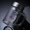 Xiyin Double-Layer Glass Insulated Tea Mug with Filter