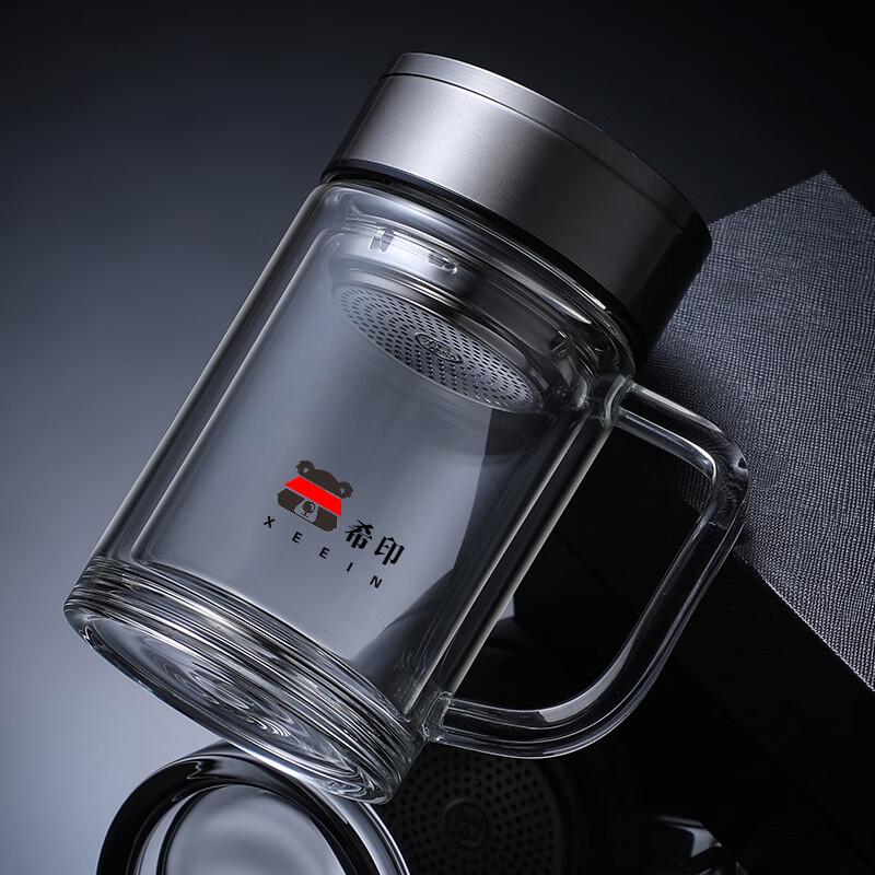 Xiyin Double-Layer Glass Insulated Tea Mug with Filter