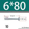 Aluminum Rivet Insert for Gantry Frame with Expansion Bolt and Wall Plug
