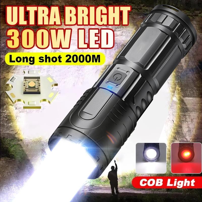 High power 300W LED aluminum alloy flashlight Type-C rechargeable flashlight,suitable for remote home,outdoor,emergency lighting and cold resistance