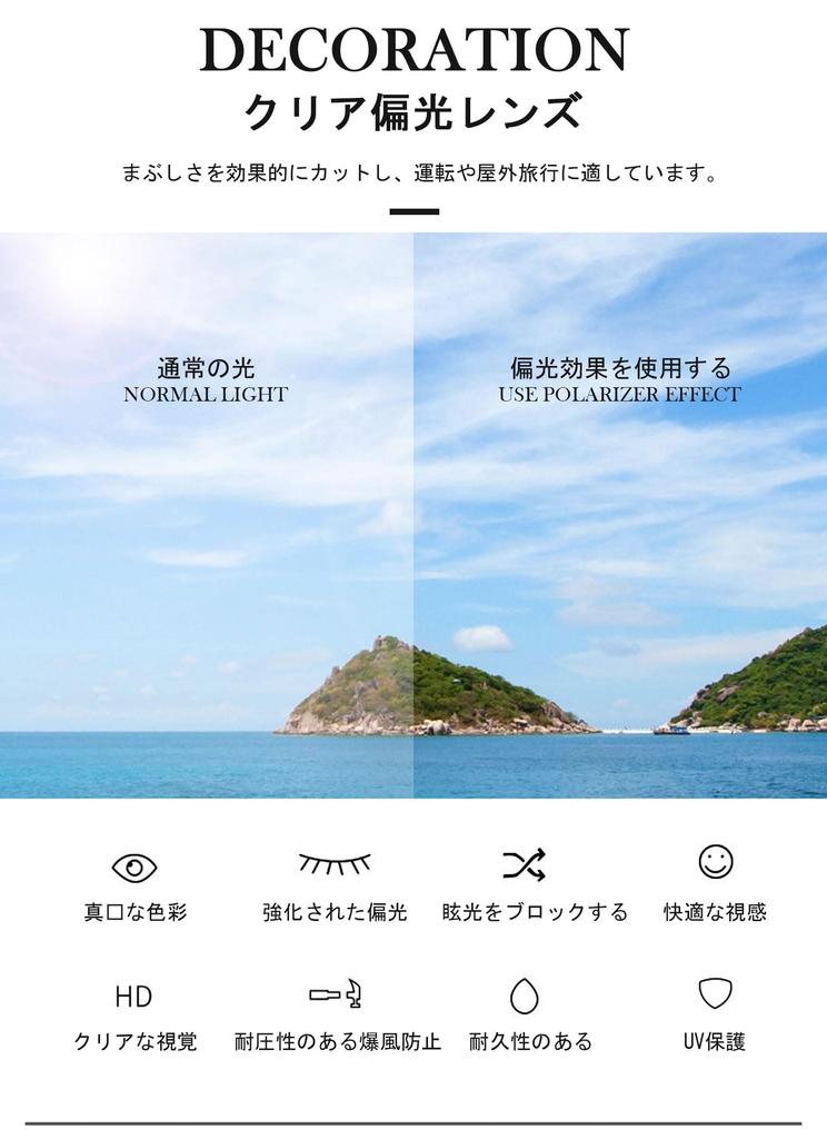 Óculos de Sol FEISEDY Polarizados com Pedras UV400 Emagrecedores para e Indo B1086 Femininos, Estilosos, Grandes, Armação, Proteção, Rosto, Dirigir, Viagem, Saída,