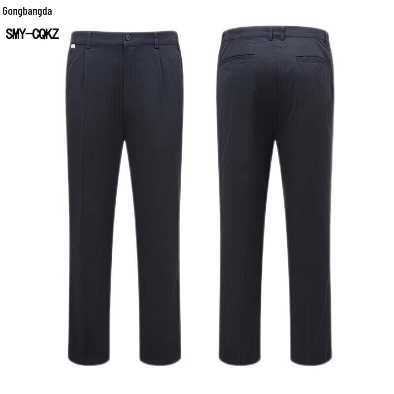 Gongbangda Pure Cotton Work Pants