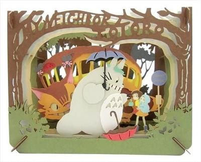 Puzzle e rompicapo – Puzzle