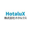 HotaluX NEC LED Western Style Pendant Light Dimmable Type 8 Tatami ~ HCDB0861-X