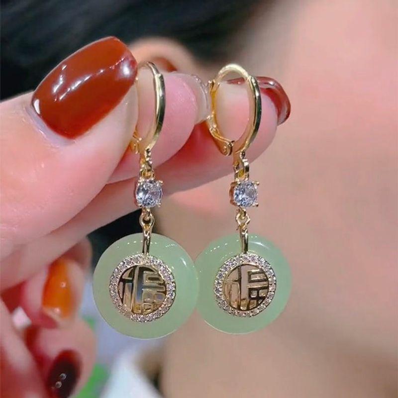 

New Arrival Chinese Ancient Style Safety Buckle Earrings Elegant Long Wild Ear Clip Eardrops Retro Court Mother s Day Ear Rings Female 2123#(upgraded version) Ping An buckle eardrop