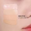 tfit Skin Cover BB Cream SPF50+ (4 Colors)