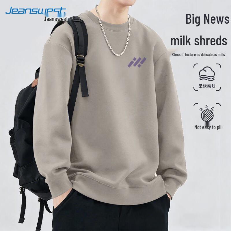 

Jeanswest Men s 2026 Casual Crewneck Pullover Sweatshirt L