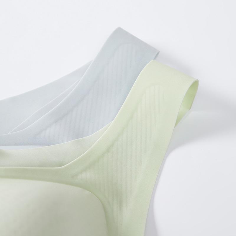 Aurora Wind Seamless Quick-Dry Ice Silk Cooling Teardrop Bra - Nude, Light & Breathable