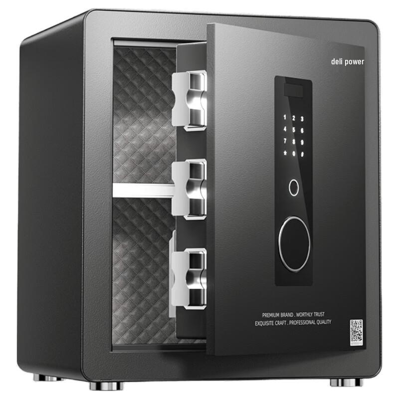 Deli AE670-Z Home Office Security Safe