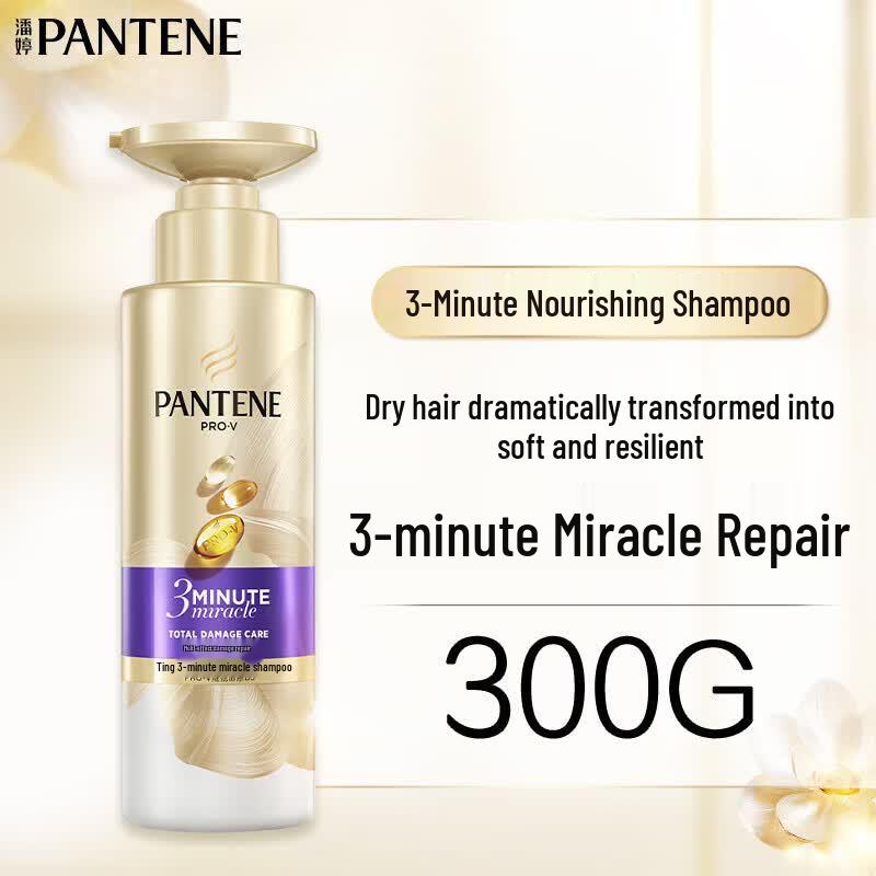 Pantene 3-Minute Miracle Damage Repair Amino Acid Shampoo