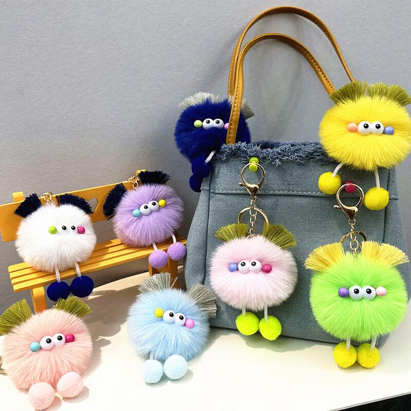 

Ugly Cute Coal Ball Cartoon Keychain (10 Pcs Random)