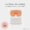 Combi Baby Wipe Quick Warmer Light with Magnetic Power Stand Warmer, Elite, Gray, (2025 Model)