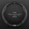 Besturn Steering Wheel Cover: Suede Leather for B90, B50, B70, B30, B30EV, X40, X80