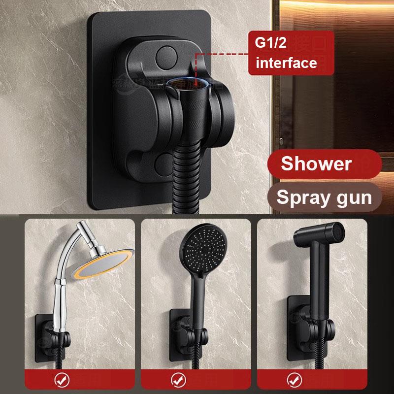 Black/Silver No Drill Showerhead Bracket Universal Shower Head Holder Adjustable Wall Mounted Holder for Bathroom Accessories