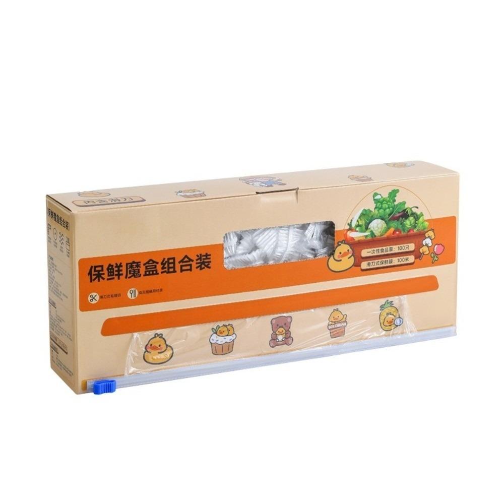 

Thickened Food Cover Food-grade Plastic Wrap Set New Fresh-keeping Film Household Use