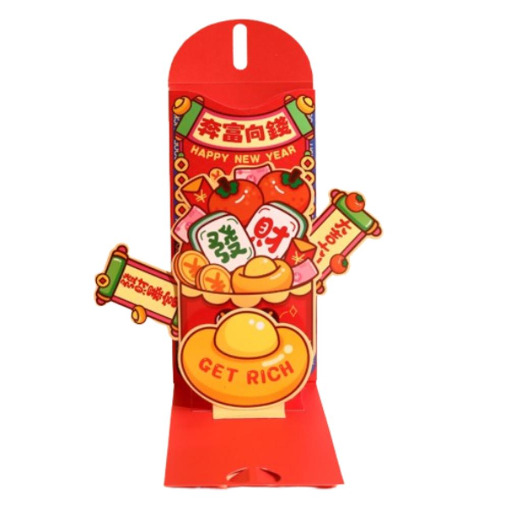 Traditional New Year Lucky Money Bag 3D Folding Good Luck Red Pocket  Celebration Party