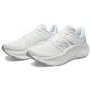 (WMNS) New Balance Fresh Foam Kaiha V1 'White' Women's WKAIRCW1