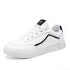 Men's Casual Comfortable Sports Shoes with Lace Up New Autumn Versatile Casual Comfortable Breathable Board Shoes