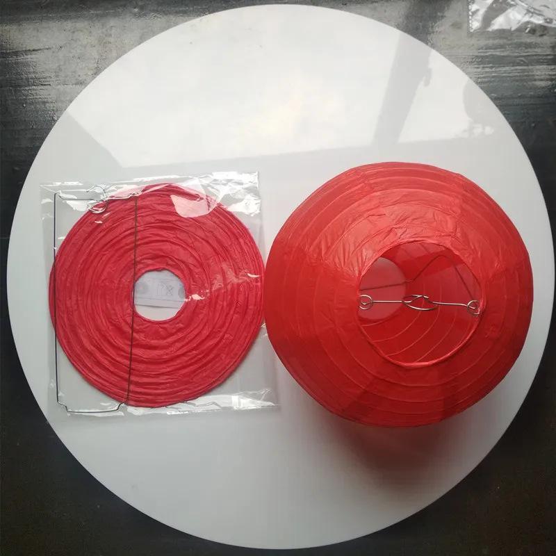 10-Inch Round White Paper Lantern, Red Mid-Autumn Festival & Wedding Decoration