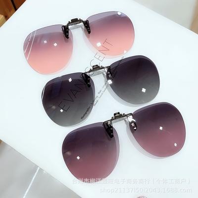 Myopia Sunglasses, Sunglasses Clip Glasses, Myopia, Female Polarized Sunshades, Male Driving Fishing, Anti-Ultraviolet Clip Type