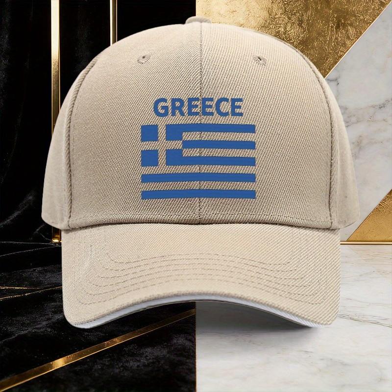 Cappellino da Baseball Minimalista con Bandiera Greca Unisex Poliestere Regolabile Casual per Viaggi all'Aperto