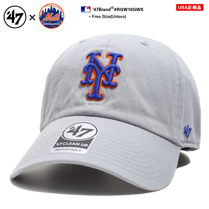 Forty Seven New York Mets Clean Up Storm Storm New York Mets Clean Up Cap Hat '47 /