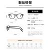 Stylish Reading Glasses for Single Blue Light Spring Senior for Reading and Smartphone Glossy B1516 [FEISEDY] Women, Vision, Blocking, Lightweight,