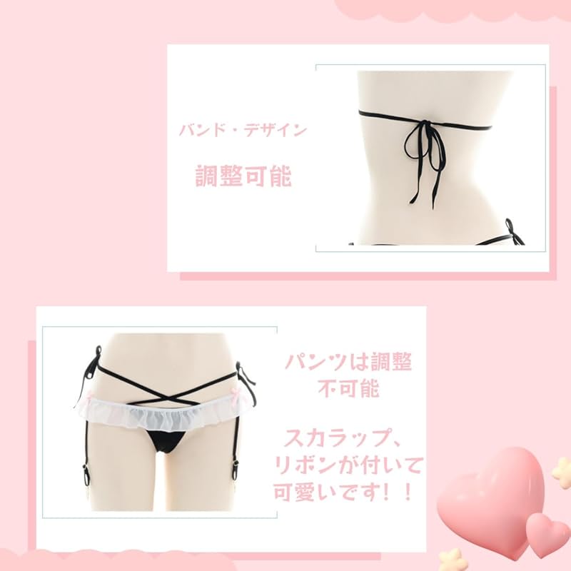 [Najiny] bikini sexy cosplay cat costume Fluffy cat claw Moe cute three-dimensional tail Radical bold elasticity disguise party event